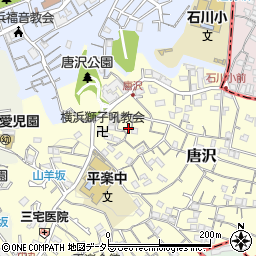 神奈川県横浜市南区唐沢46周辺の地図