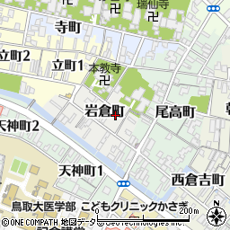 鳥取県米子市岩倉町周辺の地図