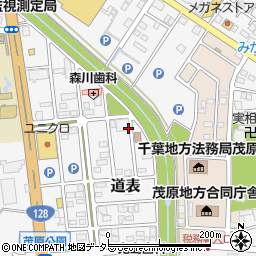 千葉県茂原市道表周辺の地図