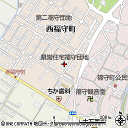 県営住宅福守団地周辺の地図