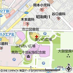 倉吉市役所　教育委員会図書館周辺の地図