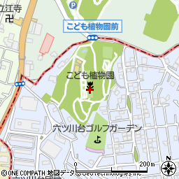 横浜市こども植物園周辺の地図