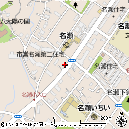 神奈川県横浜市戸塚区名瀬町794周辺の地図