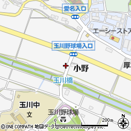 神奈川県厚木市小野493周辺の地図