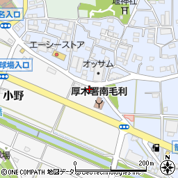 神奈川県厚木市小野216周辺の地図