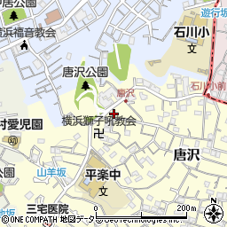 神奈川県横浜市南区唐沢36周辺の地図
