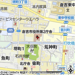 倉吉市役所第２庁舎周辺の地図