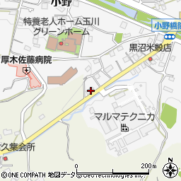 神奈川県厚木市小野653周辺の地図