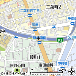 睦橋周辺の地図