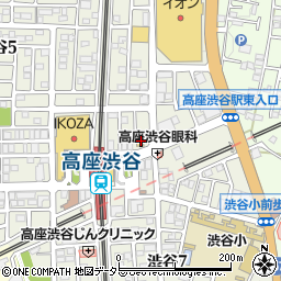 高座渋谷ゆめいろ保育園周辺の地図