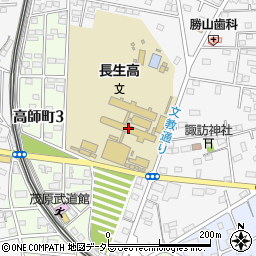 千葉県立長生高等学校周辺の地図