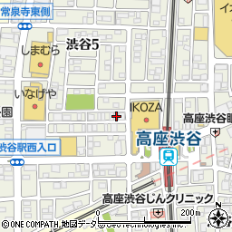 キラリ薬局高座渋谷店 大和市 ドラッグストア 調剤薬局 の電話番号 住所 地図 マピオン電話帳
