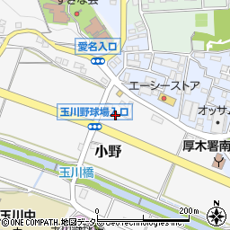 神奈川県厚木市小野482周辺の地図