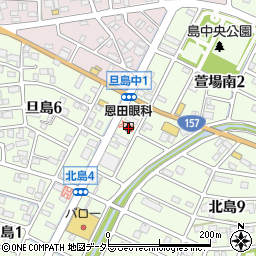 恩田眼科クリニック周辺の地図