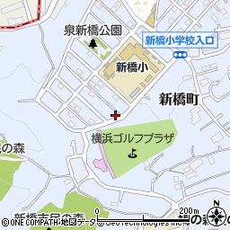 神奈川県横浜市泉区新橋町911-13周辺の地図