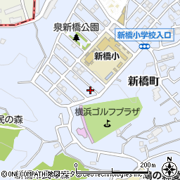 神奈川県横浜市泉区新橋町911-12周辺の地図