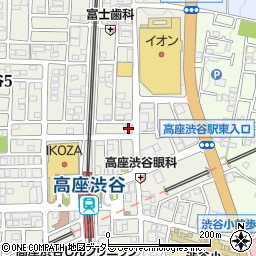 横浜銀行高座渋谷支店周辺の地図