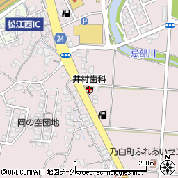 井村歯科クリニック周辺の地図
