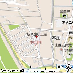 岐阜産研工業株式会社ギフト事業部周辺の地図