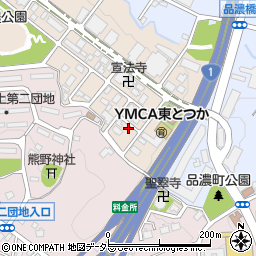 神奈川県横浜市戸塚区上品濃2周辺の地図