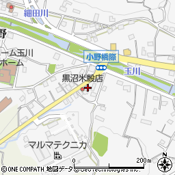 神奈川県厚木市小野607周辺の地図