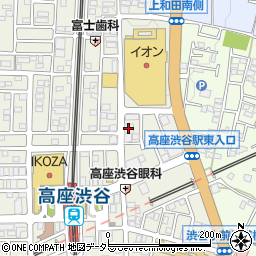 きらぼし銀行高座渋谷支店 ＡＴＭ周辺の地図
