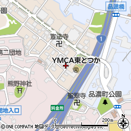 神奈川県横浜市戸塚区上品濃2-3周辺の地図