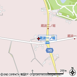 千葉県袖ケ浦市蔵波1222周辺の地図