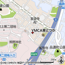神奈川県横浜市戸塚区上品濃2-17周辺の地図