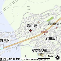 岩田坂団地周辺の地図