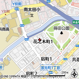 神奈川県横浜市南区花之木町1丁目周辺の地図