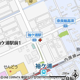 セブンイレブン袖ケ浦駅北口店周辺の地図