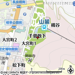 岐阜県岐阜市千畳敷下周辺の地図
