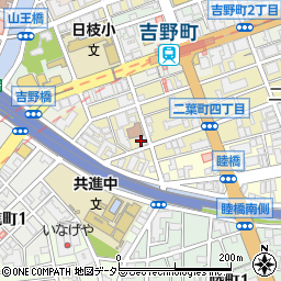 フレックス吉野町周辺の地図