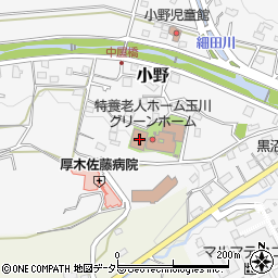 神奈川県厚木市小野732-2周辺の地図