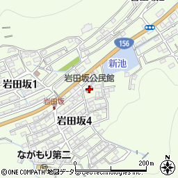 岩田坂公民館周辺の地図
