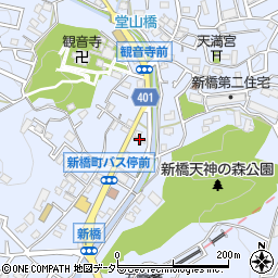 神奈川県横浜市泉区新橋町1197周辺の地図