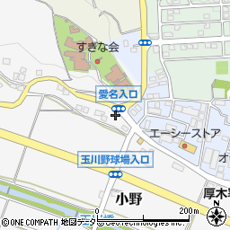 神奈川県厚木市小野499周辺の地図