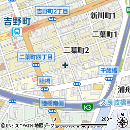 吉野町フレンドリーマンション深川周辺の地図