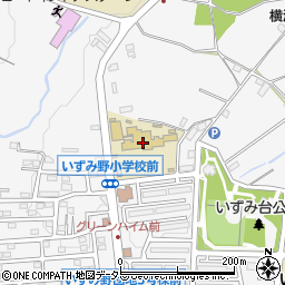 横浜市立いずみ野小学校周辺の地図