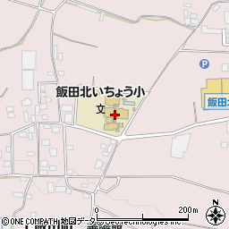 横浜市立飯田北小学校　はまっ子ふれあいスクール周辺の地図