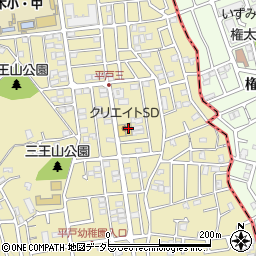クリエイトエス・ディ戸塚平戸店周辺の地図