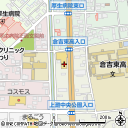 鳥取県倉吉市下田中町867周辺の地図