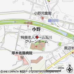 神奈川県厚木市小野692周辺の地図