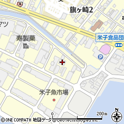 鳥取県米子市旗ヶ崎2041周辺の地図