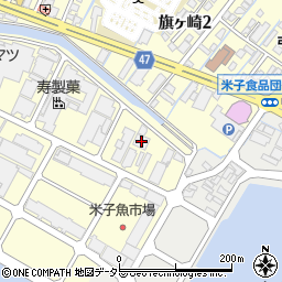 鳥取県米子市旗ヶ崎2041周辺の地図