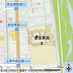 鳥取県立倉吉東高等学校周辺の地図