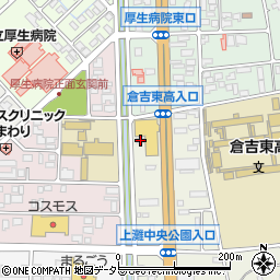 鳥取県倉吉市下田中町873周辺の地図