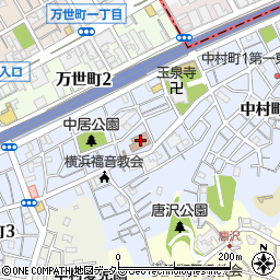 横浜市中村地域ケアプラザ周辺の地図