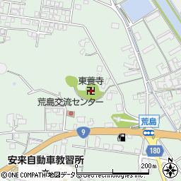 東養寺周辺の地図